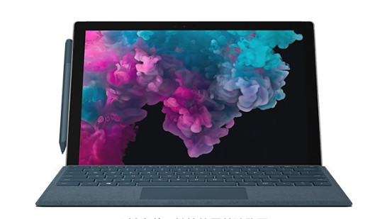 崇明从 Mac 切换到 Microsoft Surface